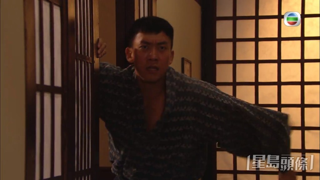个样好奸险！