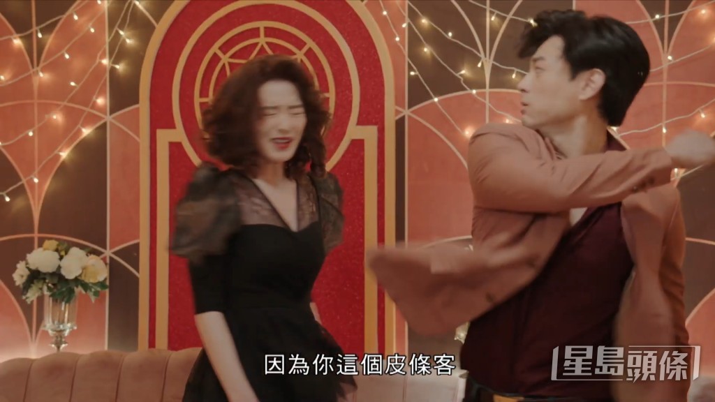 預告中連摑三巴,全都打到啪啪聲。