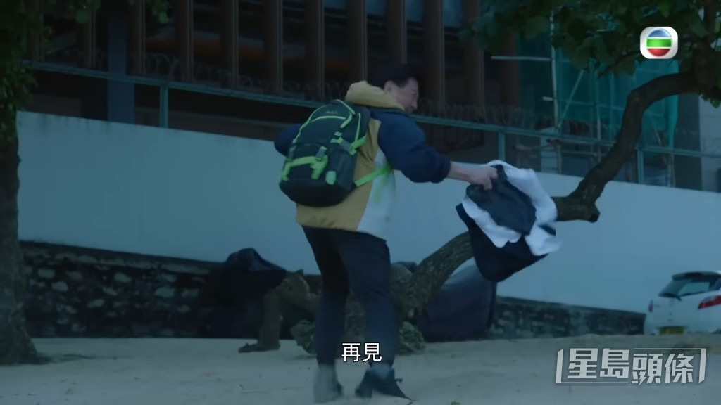 突然轉搞笑風。