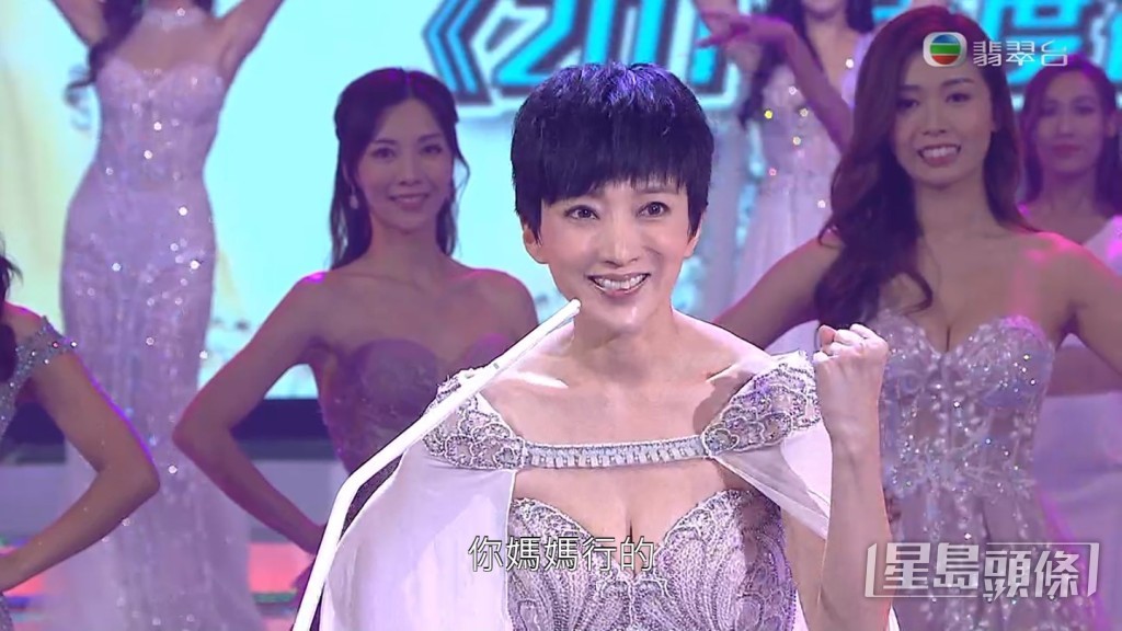 5號李天縱於台上表示再參選是為了告訴女兒「你媽咪係得㗎！」