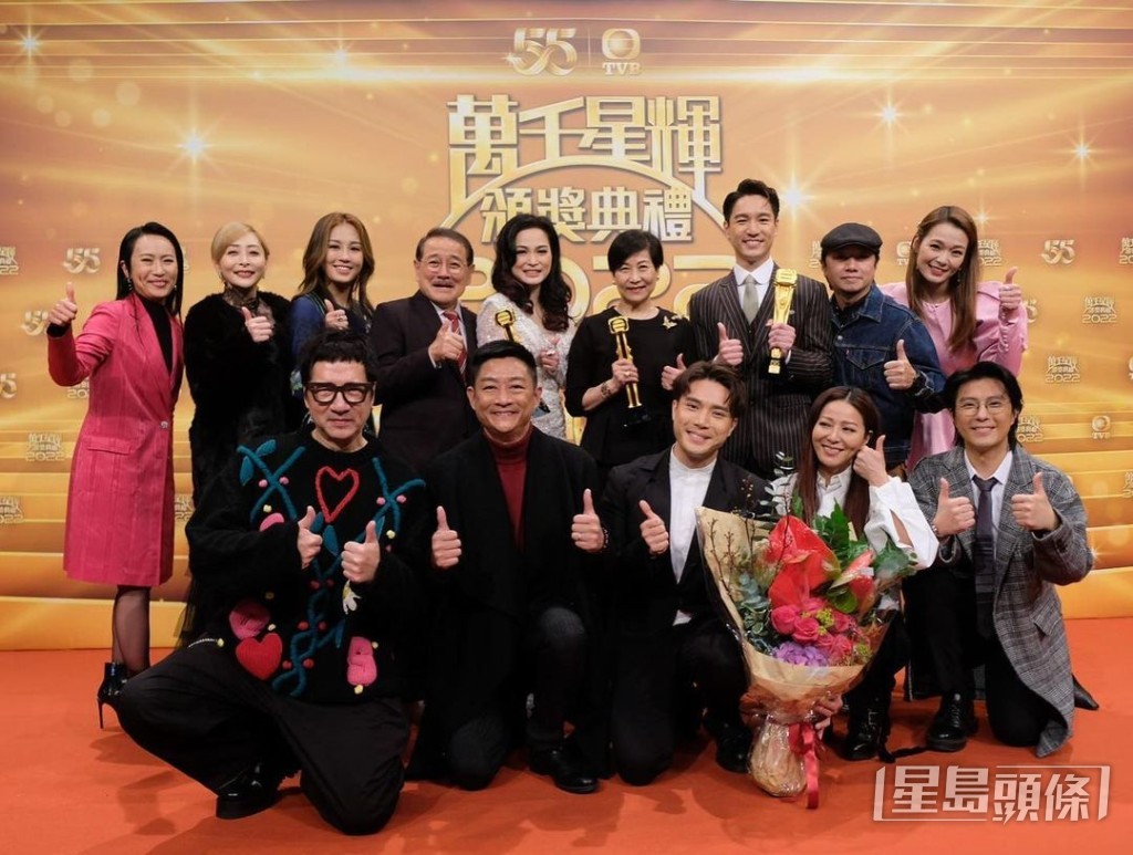 《愛.回家》演員早前一同出席《萬千星輝頒獎典禮》。