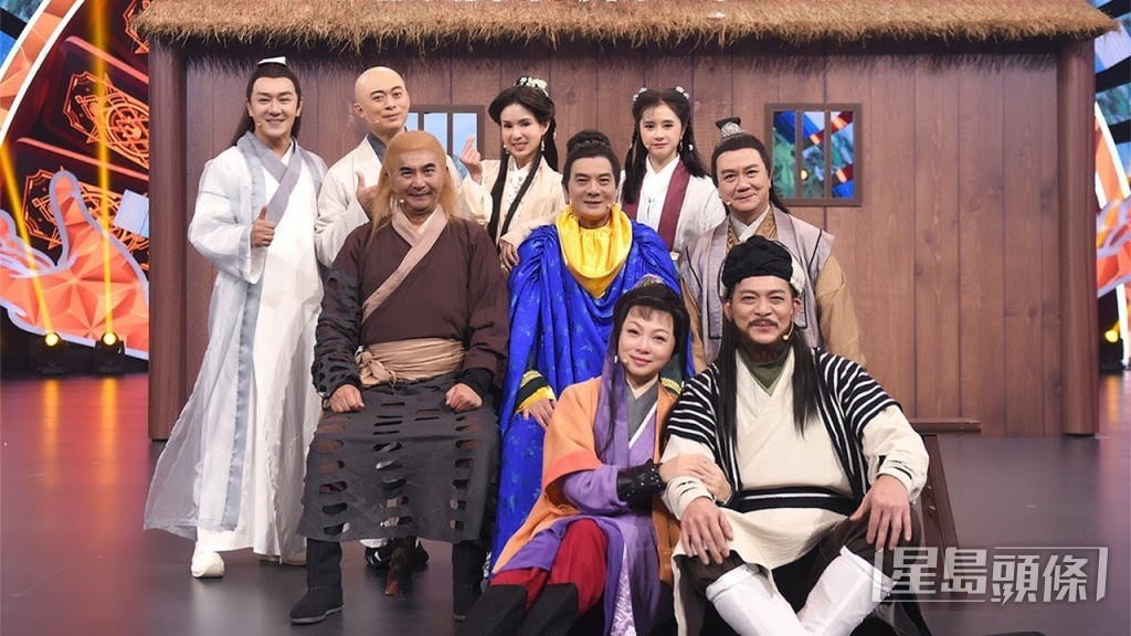 早于2019年《天龙八部》众星已一同亮相内地节目《王牌对王牌》。