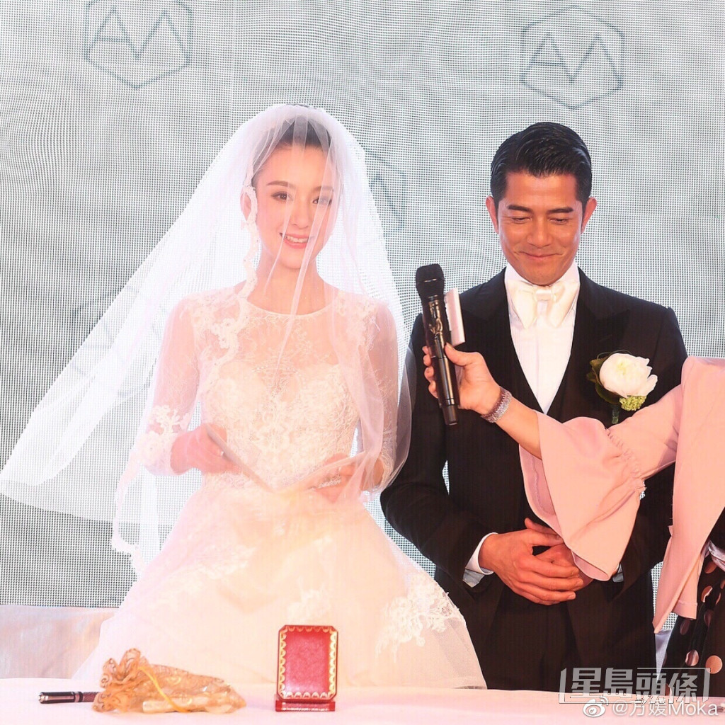 方媛與天王郭富城於2017年結婚，二人年紀相差22年。