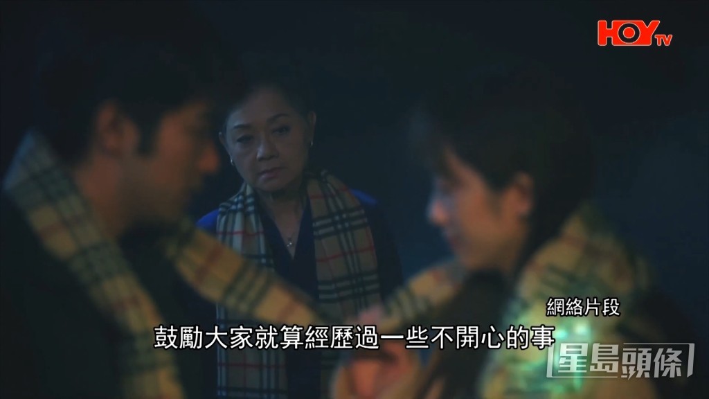 葉麗儀此次返港是為拍攝微電影。  ​