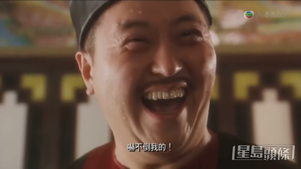 經典對白已經變成網上meme。