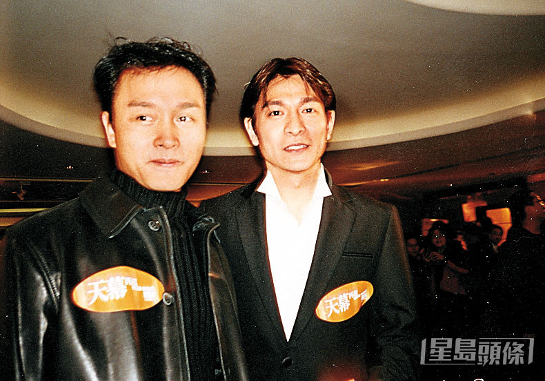 劉德華與張國榮是好友，亦曾同是華星旗下歌手。