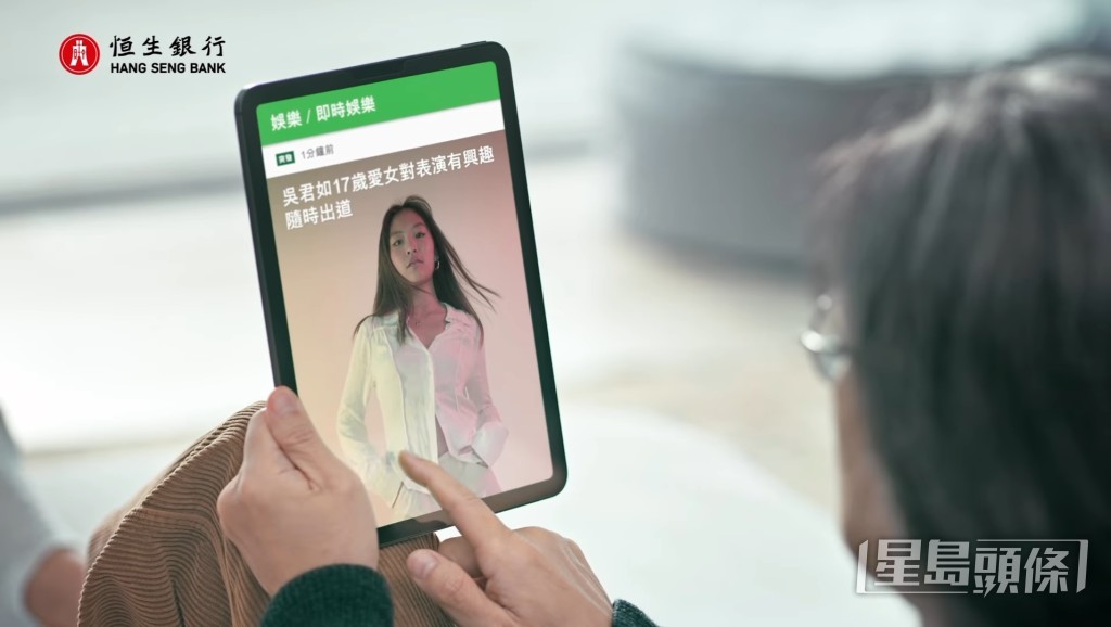 片中,陳是知表示想入女團出道。