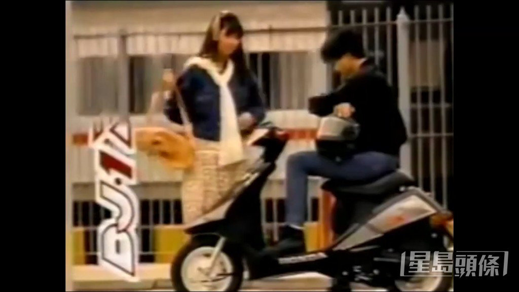 1990年令郭富城在台灣爆紅的電單車廣告,選角本來屬李家聲。