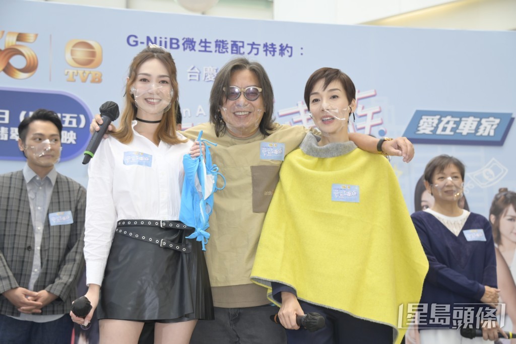 林敏驄喺二奶同大婆之間會揀邊個？