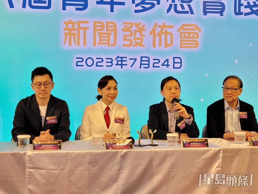 鄺美雲以選舉籌委會主席身份到銅鑼灣出席《第八屆青年夢想實踐家選舉》新聞發布會。
