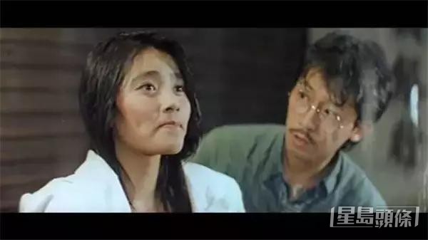 《伊人再見》
