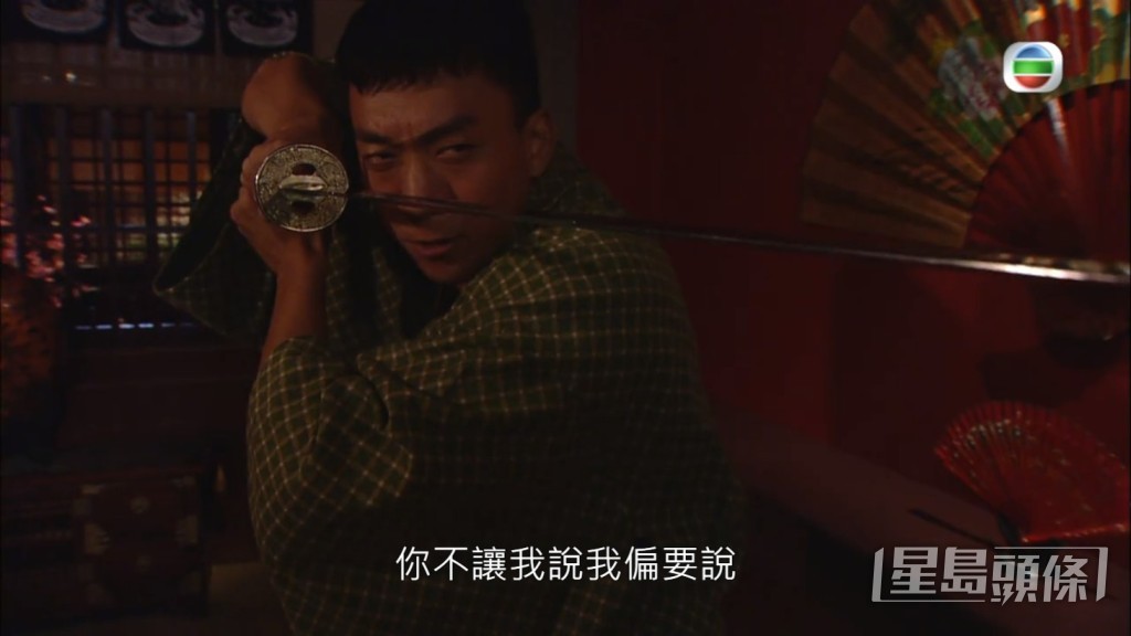 专登去学日文。