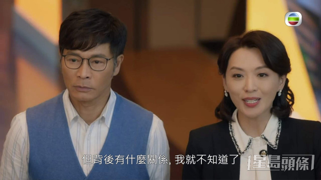 郭晉安及陳煒主演的TVB重頭劇《回歸》，7月播出時叫好叫座。