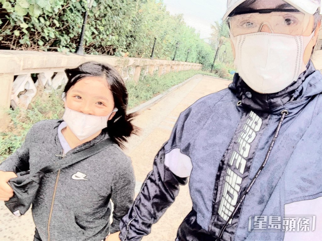 父女關係好好。