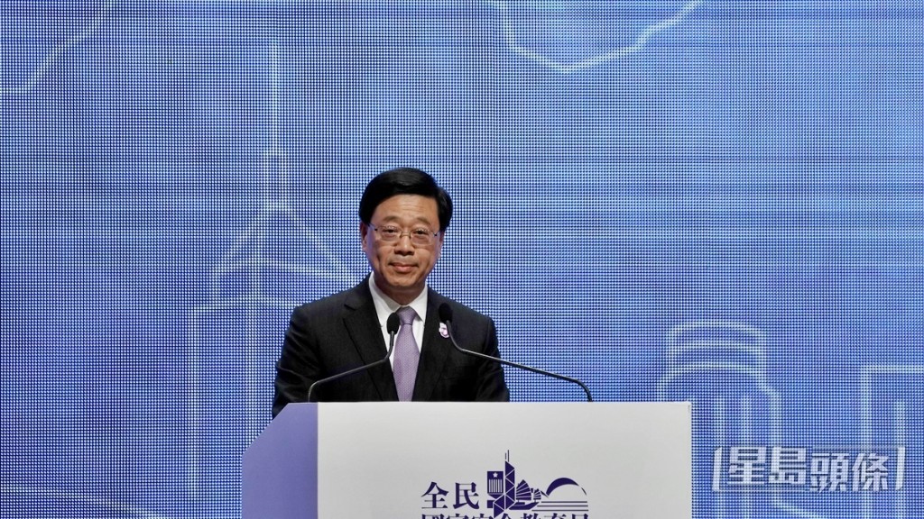 李家超指国安法实施助管控威胁国家安全风险。苏正谦摄