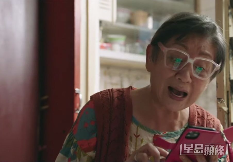 原先發悔氣鬧爆個仔。