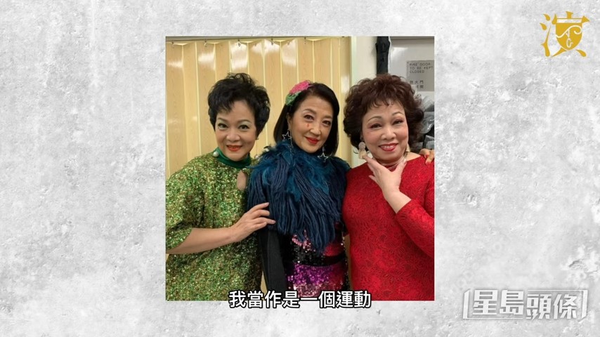 合作好有默契！
