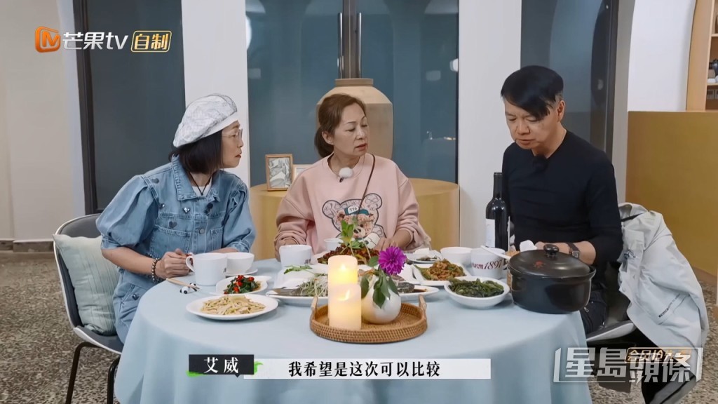 她更直言過往成功勸過兩對夫妻打消離婚決定，希望他們將會是第三對，可以把他們拉回來。