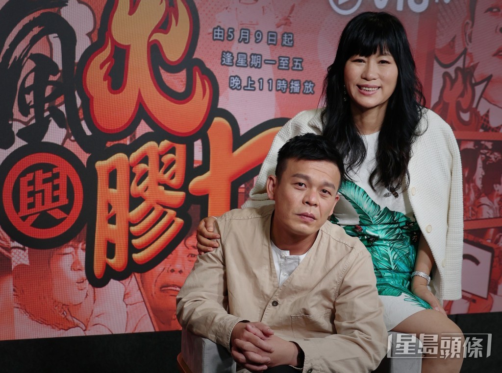 七仙羽近年屢為ViuTV拍節目紅到發紫。