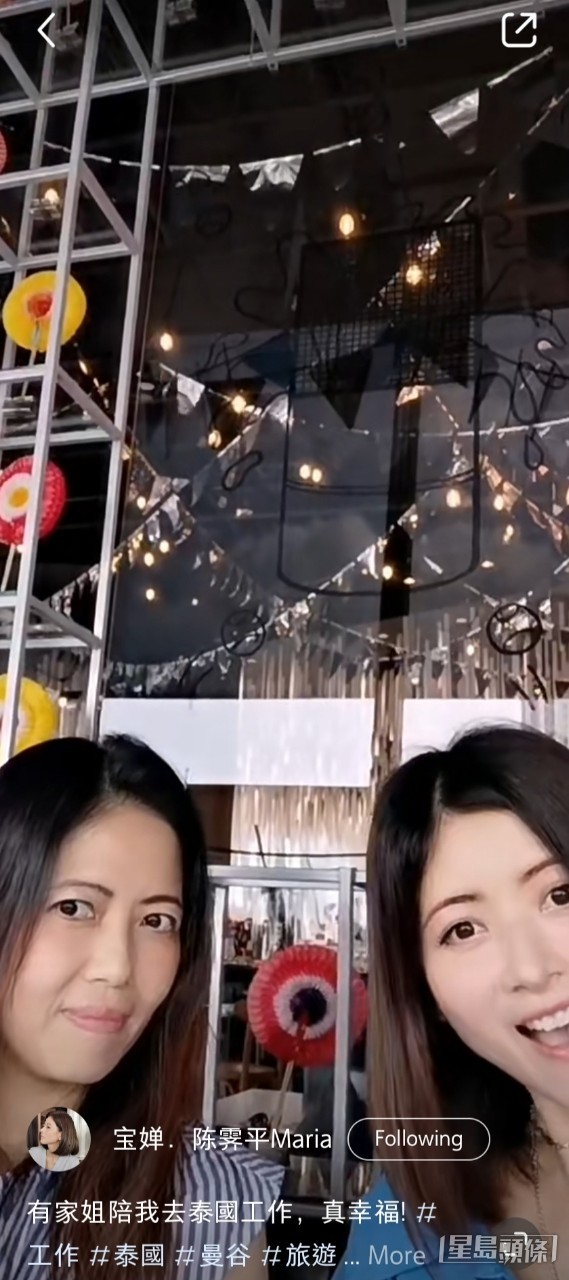 陈霁平与家姐轮廓相似。