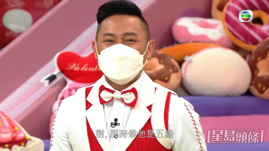 原來兩個小男孩是伍文生都兩個囝囝。