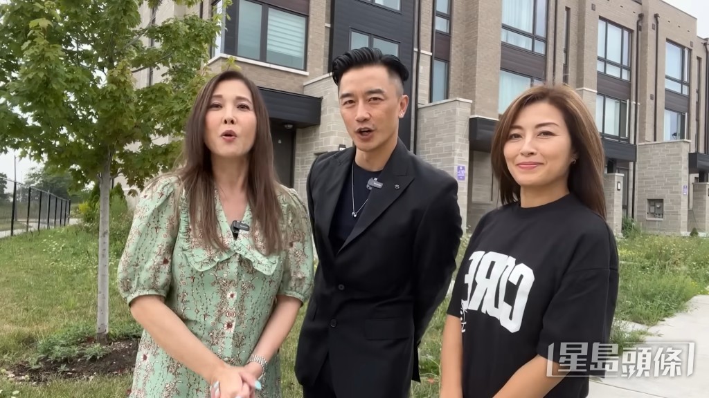 杜挺豪夫婦與李婉華齊齊去睇樓。