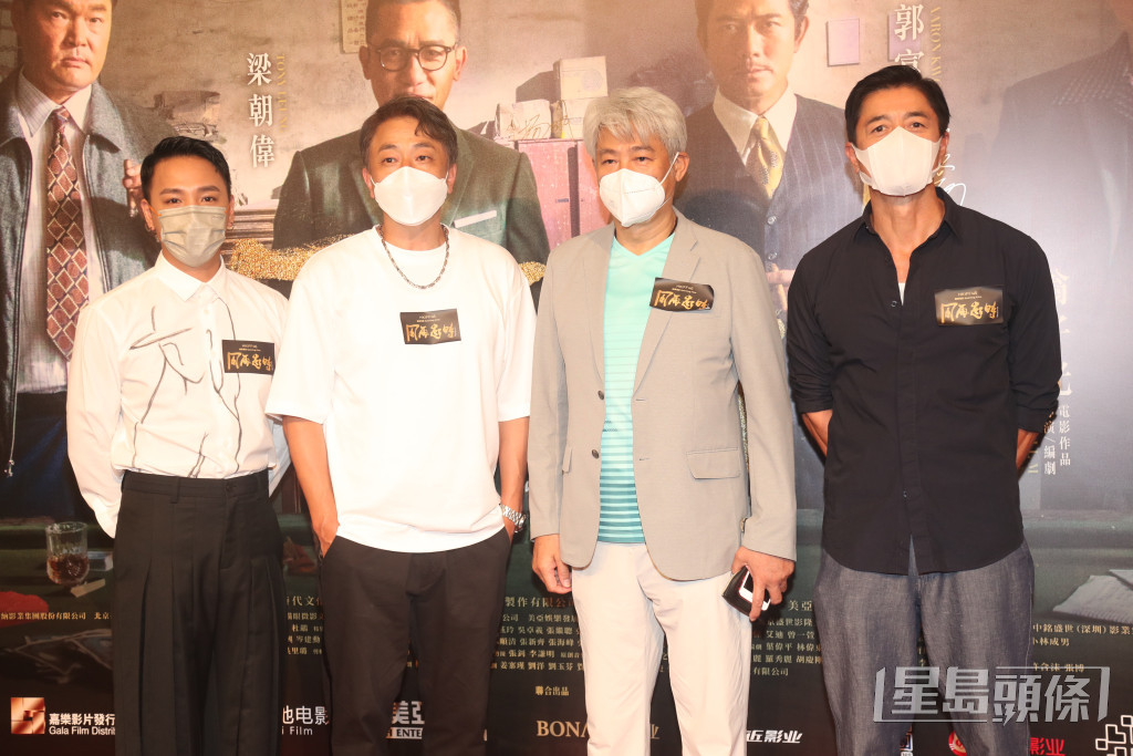 今年8月尹揚明現身電影《風再起時》世界首映活動，當時他滿頭白髮示人，非常有型。