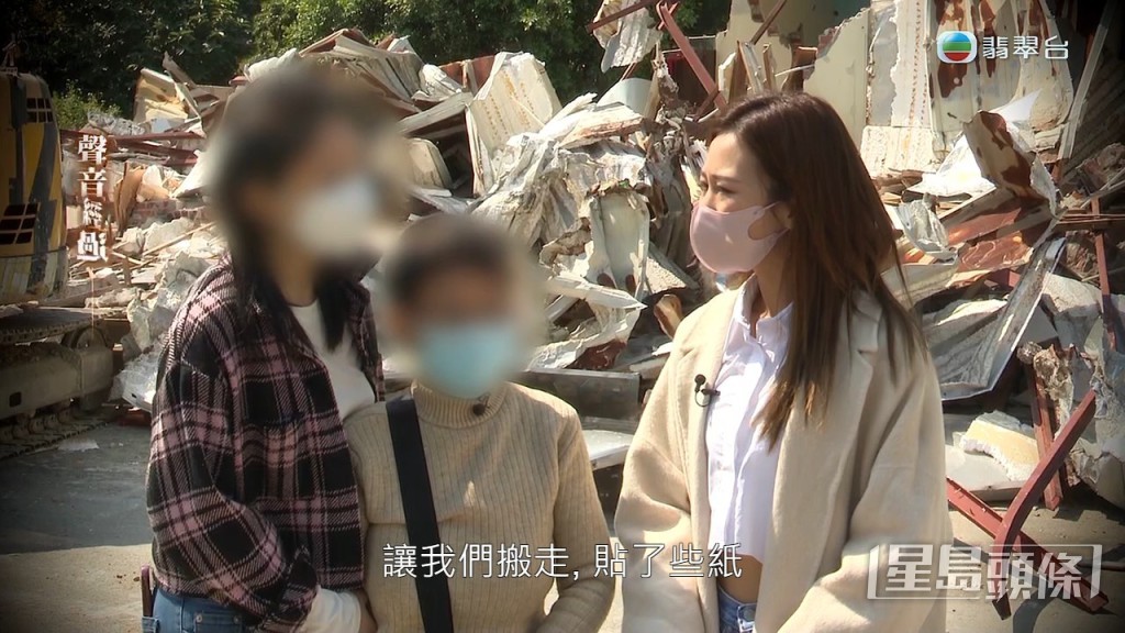 新業主貼告示着他們搬走,陳小姐指:「貼啲冇法律效用嘅紙出嚟叫我哋幾月幾號搬走,不停騷擾我哋。」