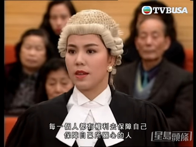 劉美娟於《壹號皇庭》系列飾演大律師江承宙（Helen）。