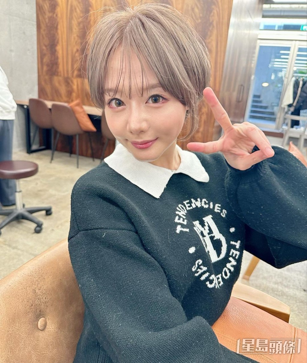 浜崎真緒。