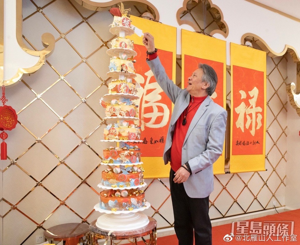 湯唯為父親準備9層大蛋糕，超有氣派！