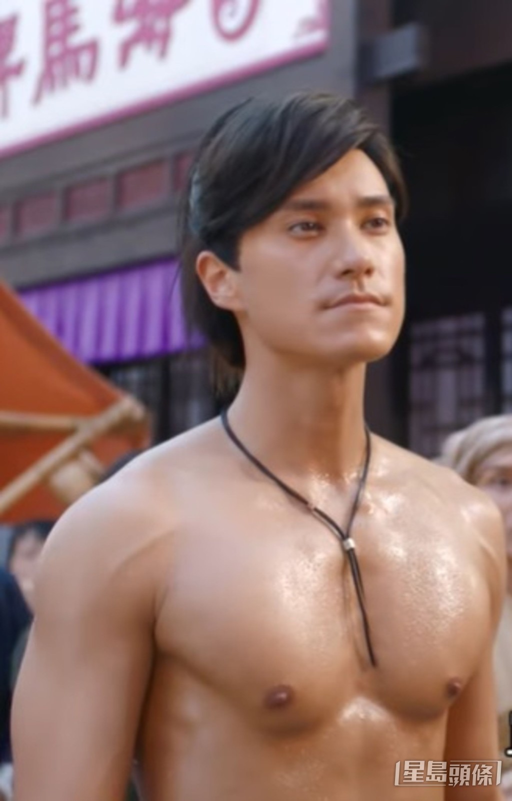 就算《痞子殿下》都要除衫演出。
