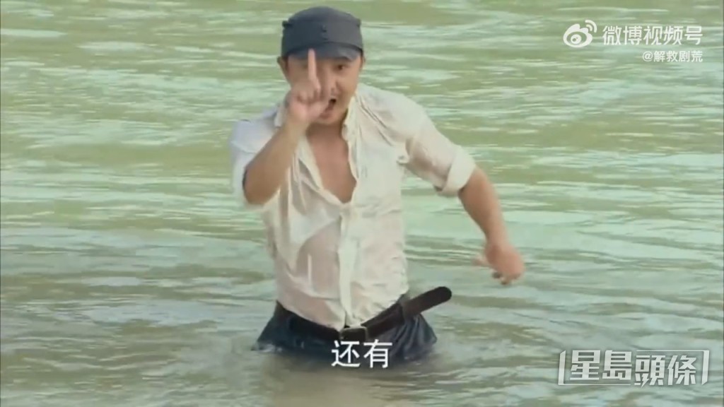 都仲未完……