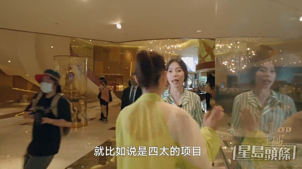 何超蓮透露家族項目都是由項目負責人安排誰做，自己是無法參與意見。