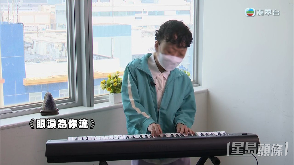 患有先天性罕有病「亞伯氏症」的Joanne，雖然手指亦黏在一起，不過Joanne憑住努力學琴，克服自身缺陷，成為鋼琴導師。