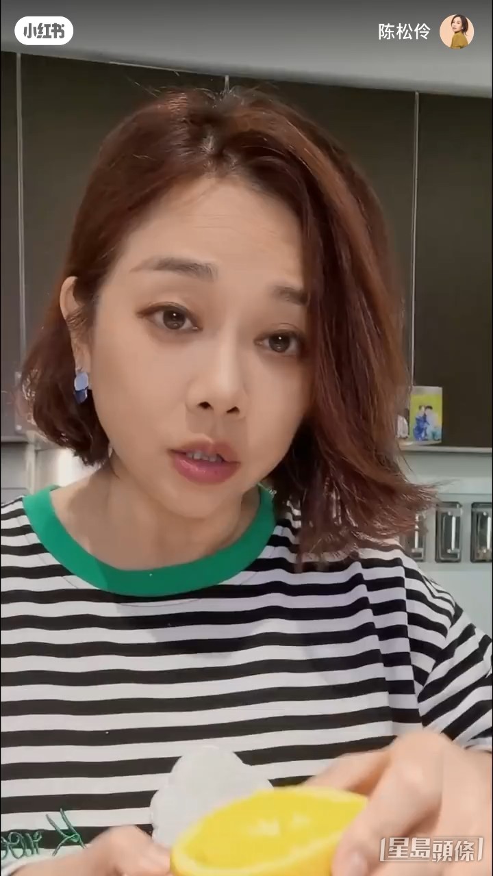 有不少粉絲還留意到她最近剪短頭髮。