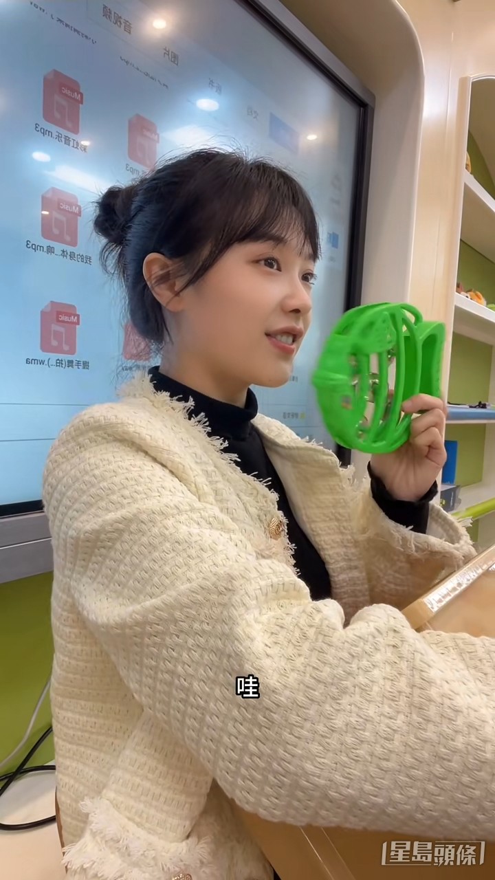 動作多多又有愛心。