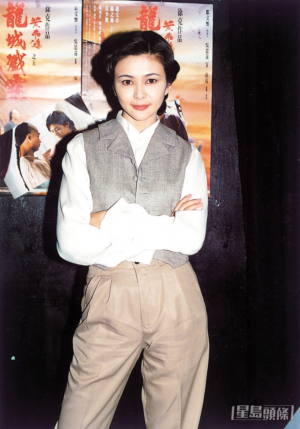 關之琳是80年代影星。