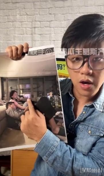 汪小菲甚至被台灣狗仔公開帶不同女伴回北京婚房的照片。