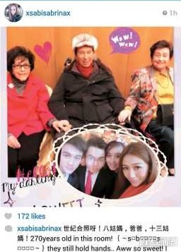 四房子女何猷君、何超盈、何超欣及何猷亨也跟何婉鴻特別親近。