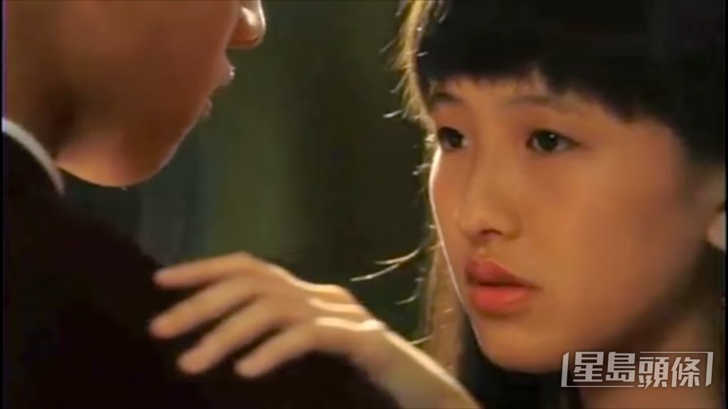 盧愛倫當年外貌清純，好有鄰家女孩feel。