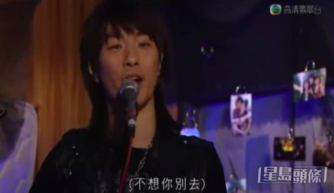 2011年《天與地》成為打響名堂。