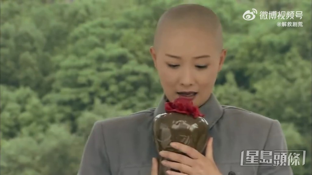 尼姑好開心。