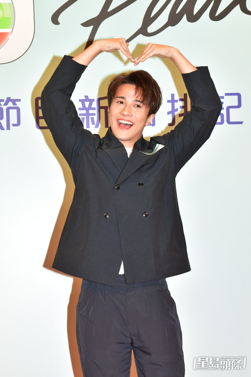 黄庭锋对被力捧好开心，希望任何工作表现到最好。