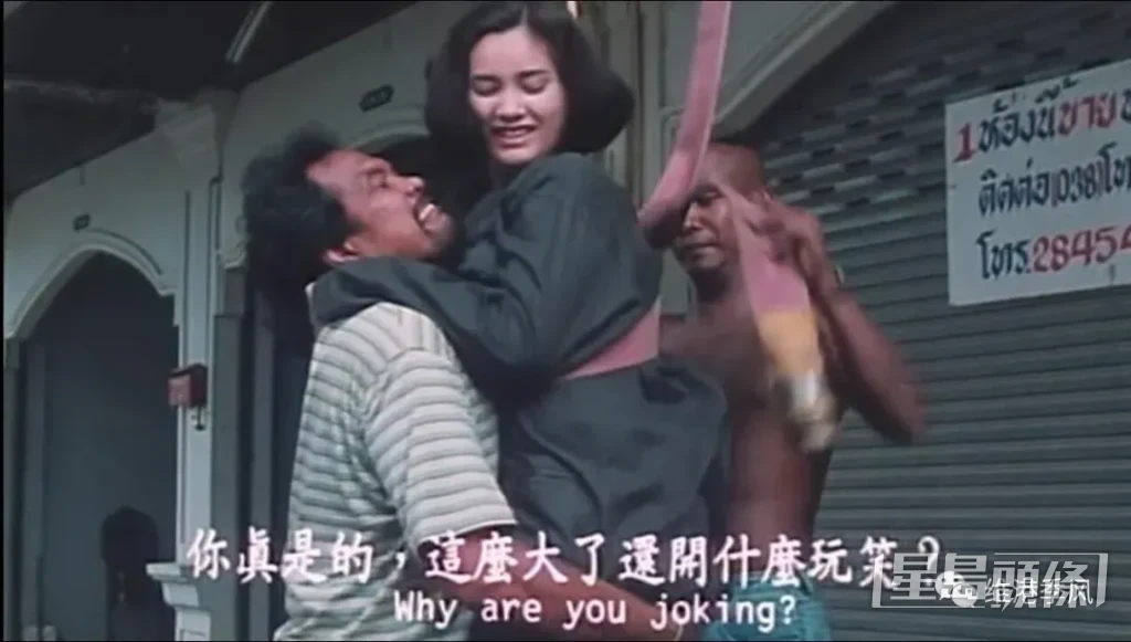 鄭艷麗曾拍過不少電影。