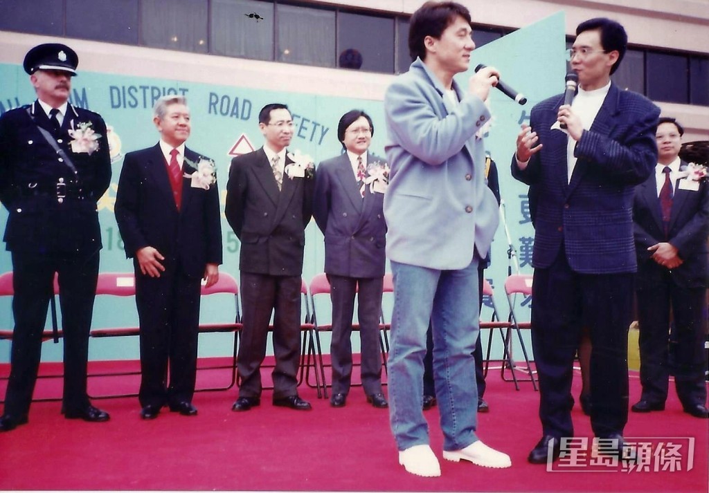 成龍都有參與過不少撲滅罪行嘅活動。(照片由受訪者提供)