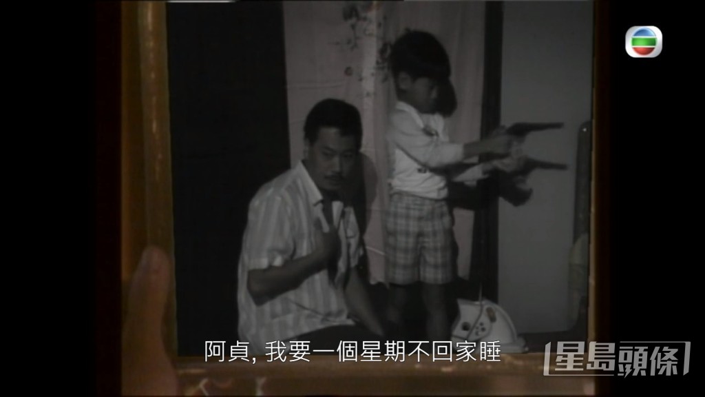 另一個師奶街坊劉桂芳,1988年加入無綫至今,拍過近300劇集,包括重頭劇《壹號皇庭》、《怒火街頭》、《黃金有罪》等,橫跨幾個年代。不過全是綠葉配角,後來變成專演師奶、潑婦的路人甲乙丙。她1989年剛加入無綫,曾在《他來自江湖》飾演吳孟達前妻、周星馳阿媽,劇中的捉奸戲至今仍是經典。2006年劉桂芳參加《Sunday好戲王》憑住精彩演出,獲得「另類好戲王:倀雞王」。