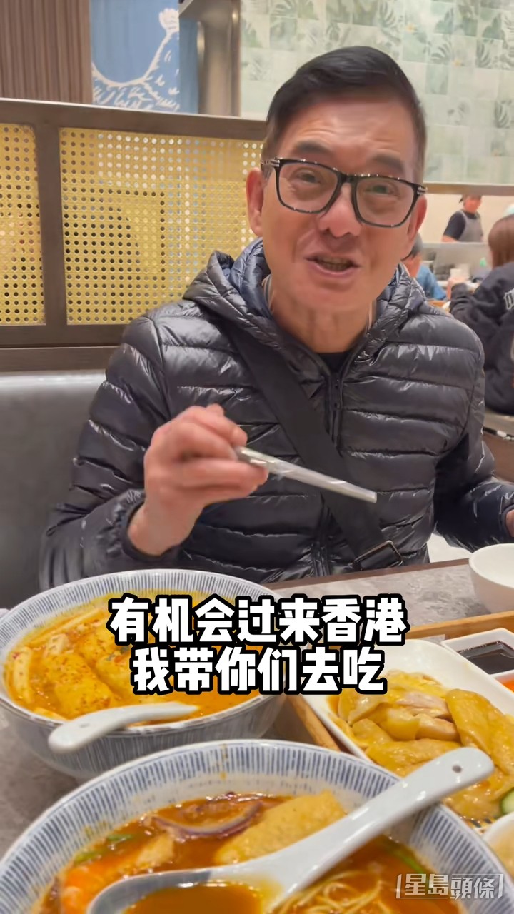 李国麟近日拍片介绍香港的星马泰美食。  ​