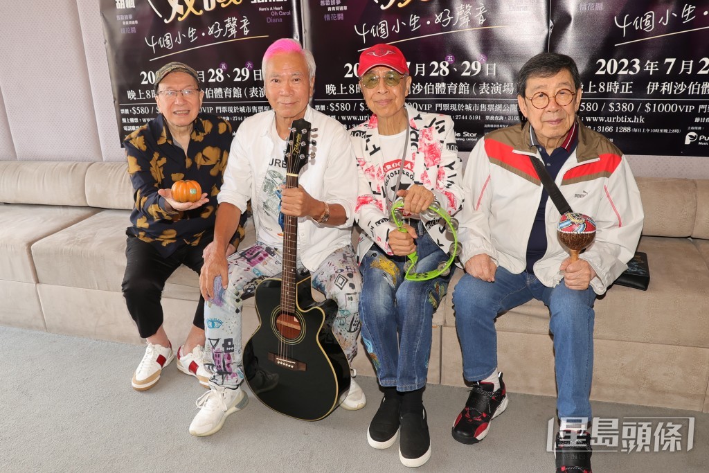 兩人今次開Show，搵來偶像胡楓和Joe Junior做嘉賓。
