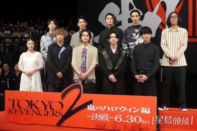 永山絢斗(後排左二)演出的《東京復仇者2》將於本月30日在日本上映。